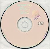 ExternetOnly���[�x��