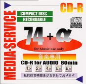 CD-R for AUDIO 80min�W���P�b�g