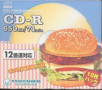 TS-R74P�W���P�b�g